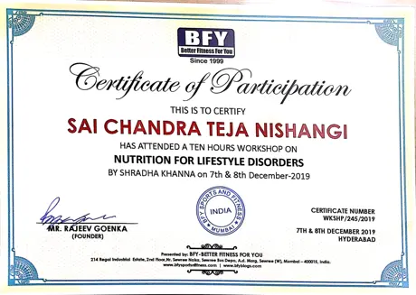 Certificate 17