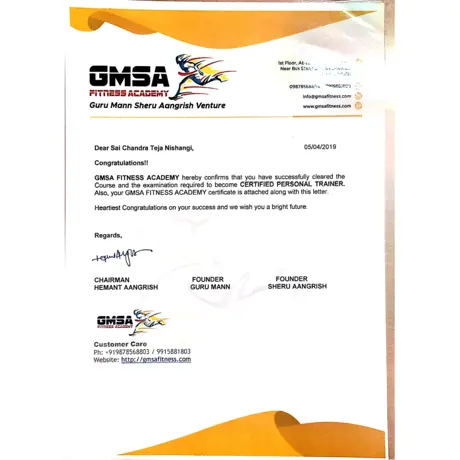 Certificate 19