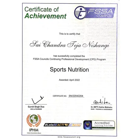 Certificate 21